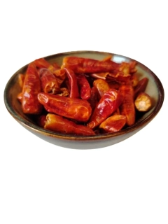 Chilli papričky 20g